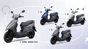 Vừa sang vừa tiết kiệm xăng, 'xe ga quốc dân' 125cc mới gây sốt với ngoại hình sang như SH Mode, giá rẻ như Vision