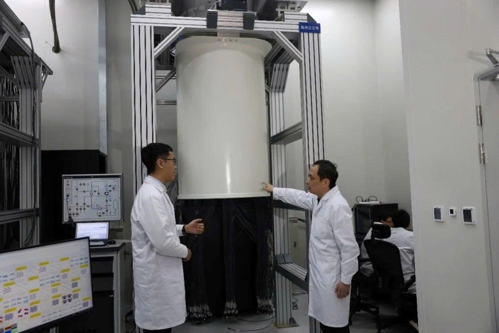 Trung Quốc công bố đột phá lượng tử thách thức Mỹ và Google - ảnh 1