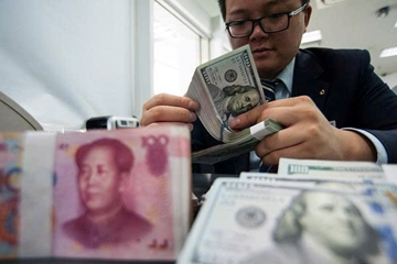 Quốc gia châu Á có đồng tiền được sử dụng nhiều thứ 3 thế giới, tiến sát ‘trung tâm quyền lực’ toàn cầu