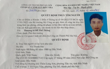 Công an truy tìm người đại diện Công ty TNHH Hợp tác quốc tế HPT
