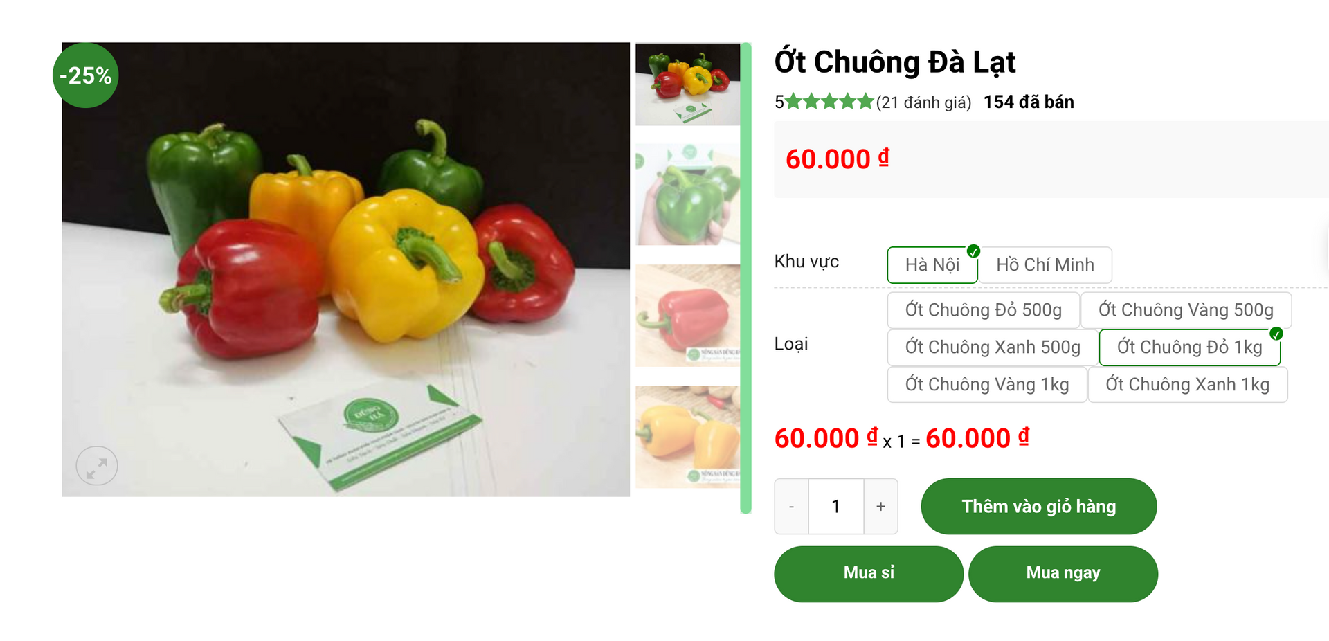 Ảnh màn hình 2026-01-08 lúc 18.39.44