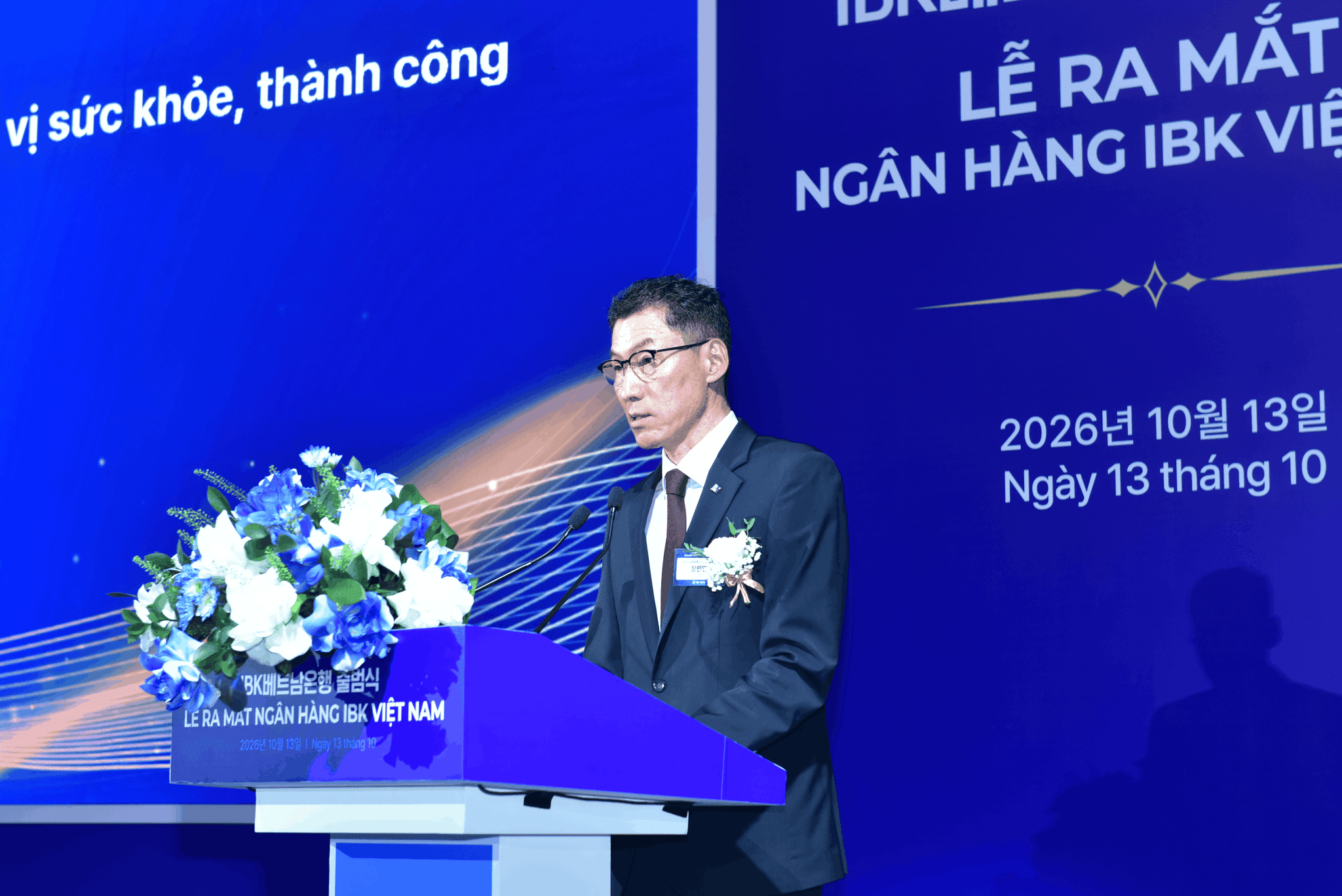 1310.04.PTĐ Phạm Quang Dũng tham dự Lễ ra mắt IBK Việt Nam