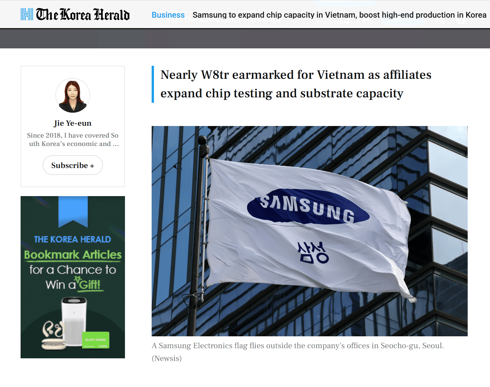 screenshot_1791947566.png
