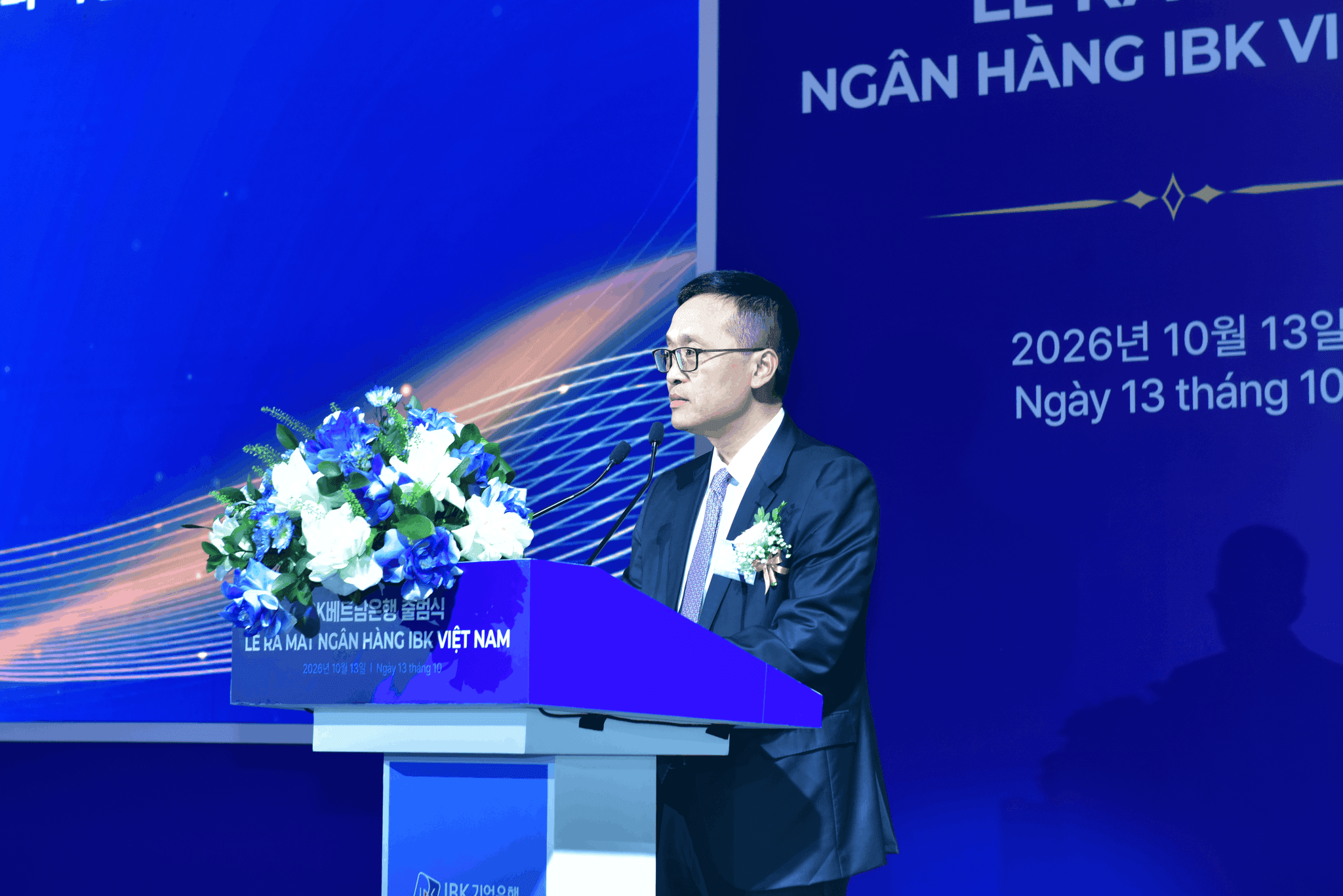 1310.02.PTĐ Phạm Quang Dũng tham dự Lễ ra mắt IBK Việt Nam