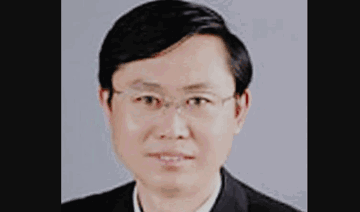 Tịch thu tài sản, khai trừ khỏi Đảng, hủy bỏ các chế độ, quyền lợi đối với cựu quan chức Cục Giao thông Vận tải sinh năm 1964 của Trung Quốc