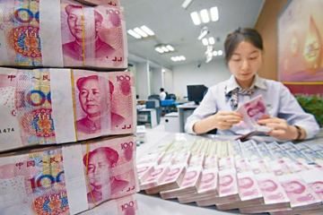 Trung Quốc bơm 1.710 tỷ USD vào nền kinh tế, tiền đang chảy về đâu?