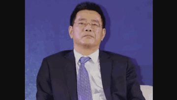 Tịch thu tài sản, khai trừ khỏi Đảng, hủy bỏ các chế độ, quyền lợi đối với nguyên Phó Giám đốc Chi nhánh của Ngân hàng Công thương Trung Quốc
