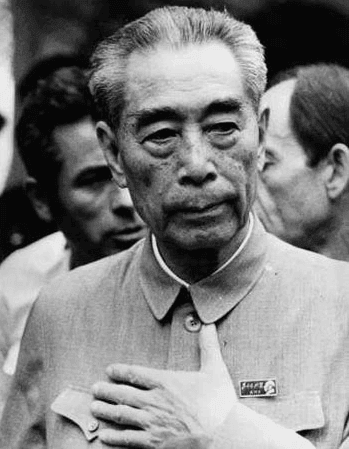 chu-an-lai.png