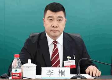Tịch thu 3.870 tỷ đồng, gần 100 xe sang, 1 bến tàu tư nhân cùng 69 bất động sản liên quan đến cựu Tổng Giám đốc Tập đoàn Điện lực lớn của Trung Quốc