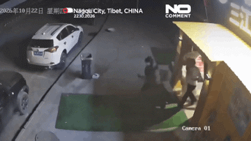 Động đất 7 độ trong đêm ở Trung Quốc, hàng chục người thương vong