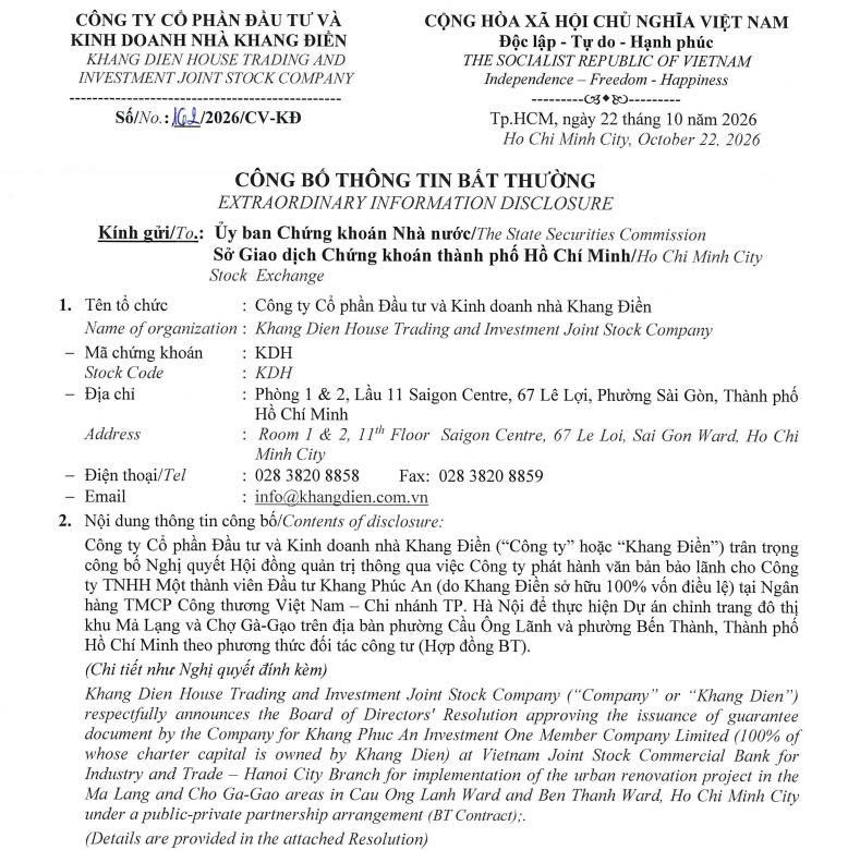 khang-dien.jpg