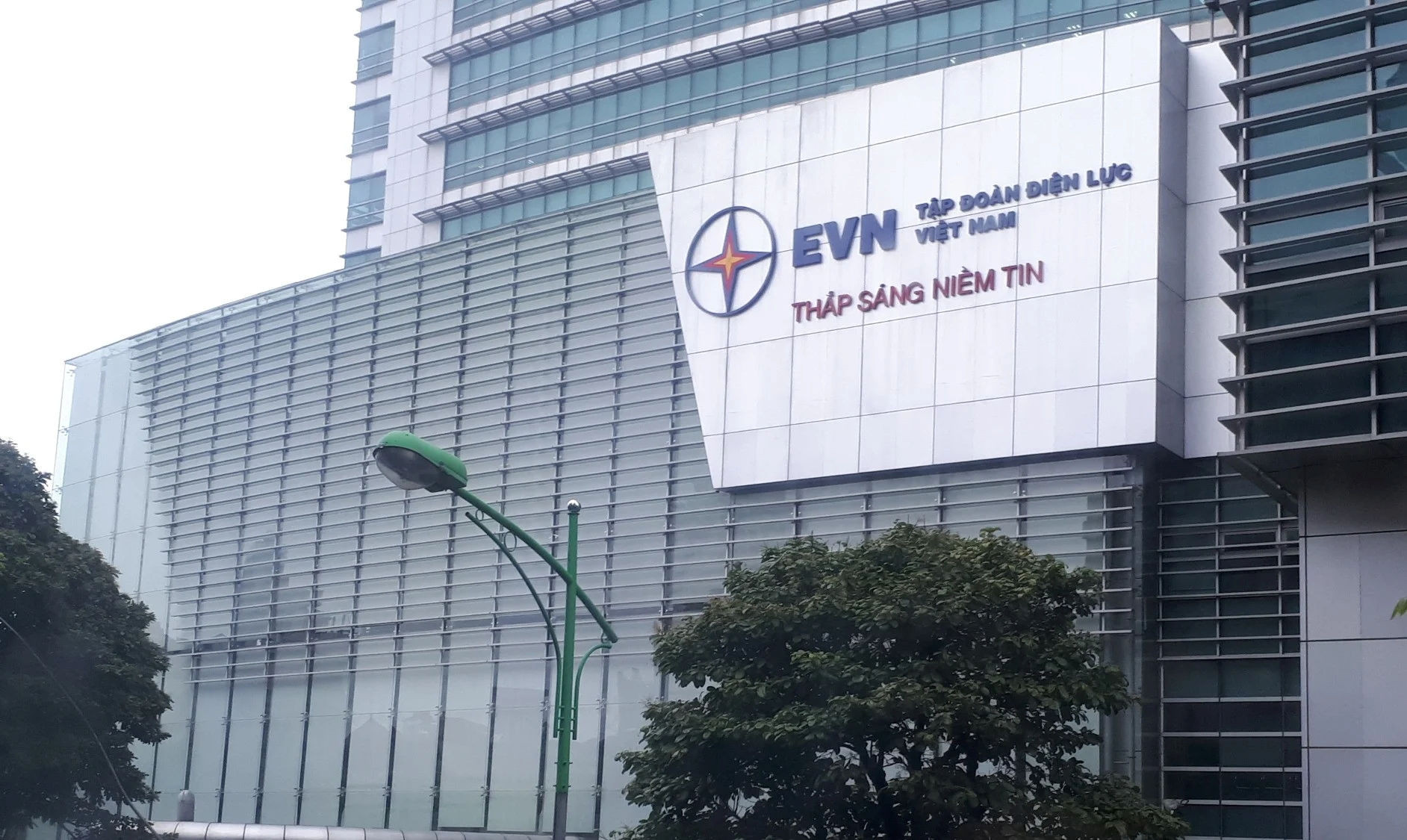 tap-doan-evn (3)