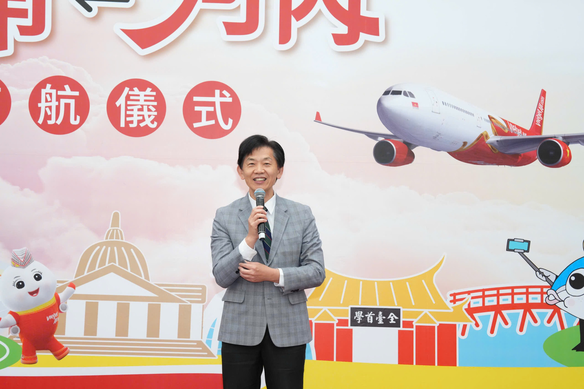 viet-nam-vua-co-them-duong-bay-den-dai-loan2.jpg