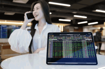 Công ty chứng khoán quy mô 17.000 tỷ đồng lấy ý kiến cổ đông thông qua kế hoạch tham gia CCP