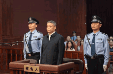Tịch thu tài sản, khai trừ khỏi Đảng đối với nguyên Chủ tịch Ủy ban tỉnh, nguyên Bộ trưởng Tư pháp SN 1961 của Trung Quốc