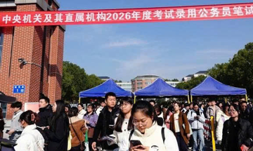 Trung Quốc: Hơn 3 triệu người đổ vào kỳ thi công chức, có vị trí tỷ lệ chọi vượt 6.000:1
