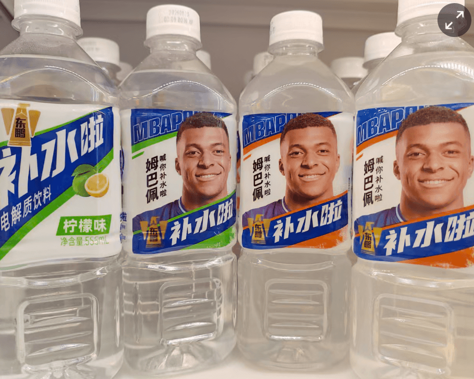 a2_1793163890.png