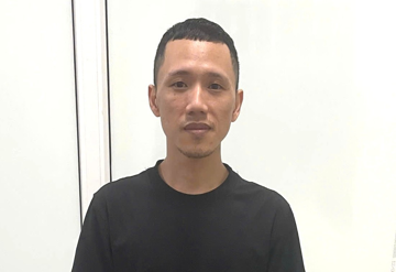 Khởi tố Phan Tuấn An SN 1994