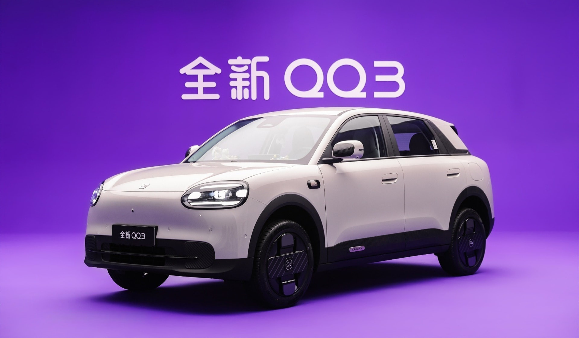 qq3-1.jpg