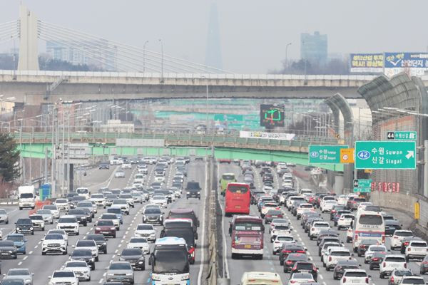 Hàn Quốc triển khai các biện pháp giao thông đặc biệt dịp Tết Nguyên đán 2026- Ảnh 1. Hàn Quốc triển khai các biện pháp giao thông đặc biệt dịp Tết Nguyên đán 2026- Ảnh 1.