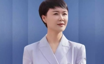 Nữ cán bộ có 6,7 triệu người theo dõi trên mạng tử vong khi quay phim quảng bá địa phương