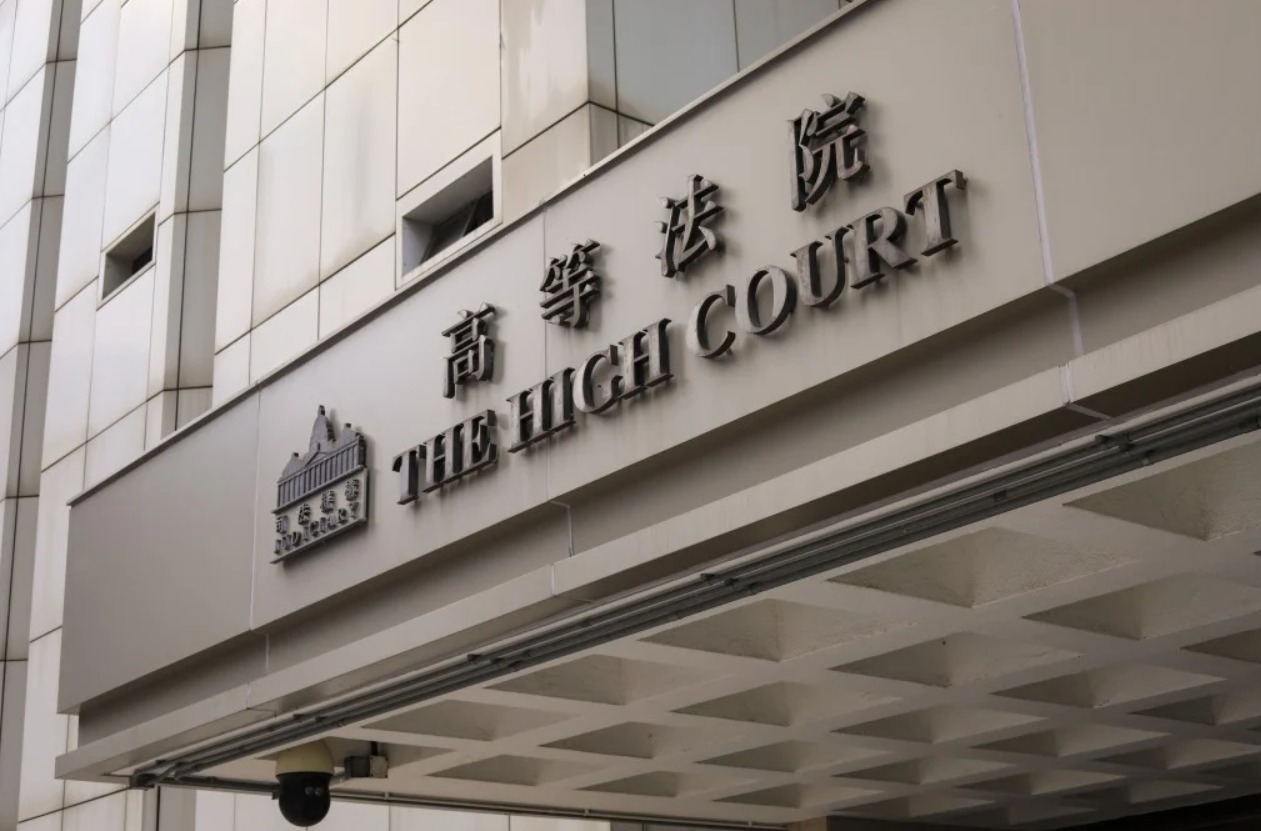 Ảnh chụp màn hình 2026-02-12 151743