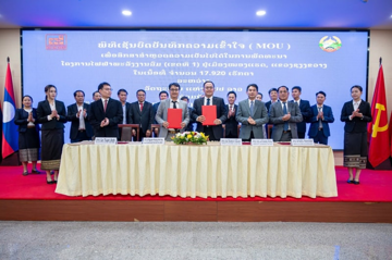 Sau T&T Group, một doanh nghiệp Việt muốn đầu tư dự án điện gió 450 triệu USD tại Lào