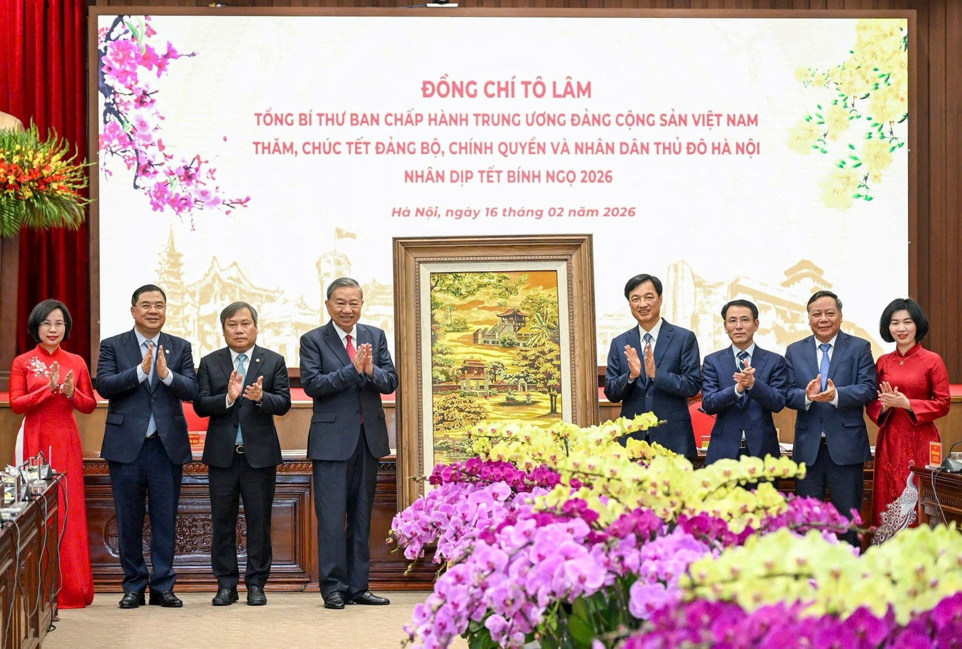 Đảng bộ, chính quyền, nhân dân Thủ đô tặng Tổng Bí thư Tô Lâm bức tranh 4.jpg