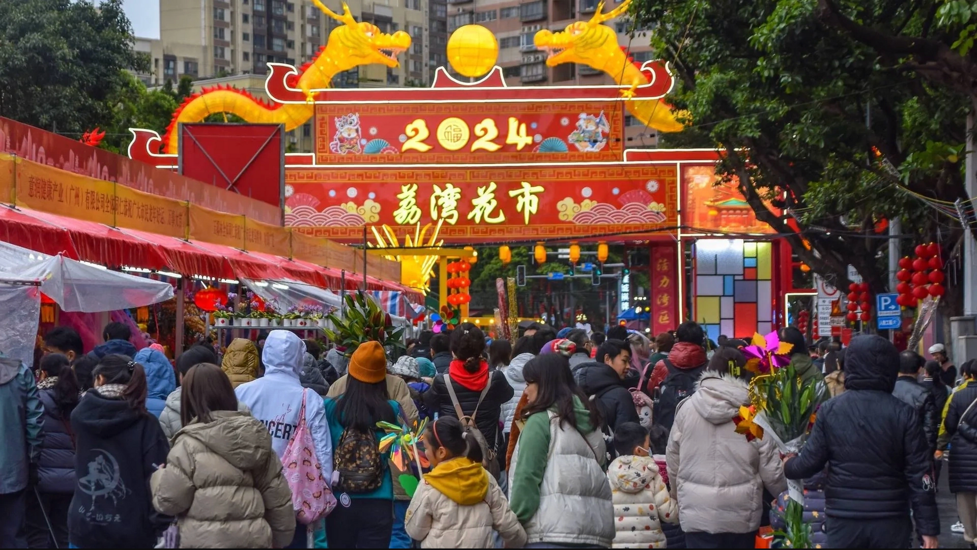 Ảnh màn hình 2026-02-18 lúc 00.40.07