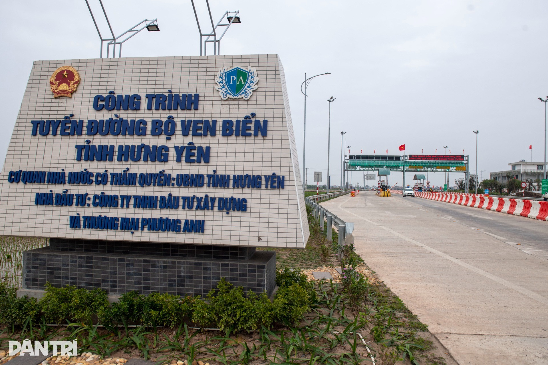 Kỳ tích tuyến đường ven biển rút ngắn hành trình 220km giữa 2 tỉnh từ 2,5 giờ chỉ còn 90 phút- Ảnh 3. Kỳ tích tuyến đường ven biển rút ngắn hành trình 220km giữa 2 tỉnh từ 2,5 giờ chỉ còn 90 phút- Ảnh 3.