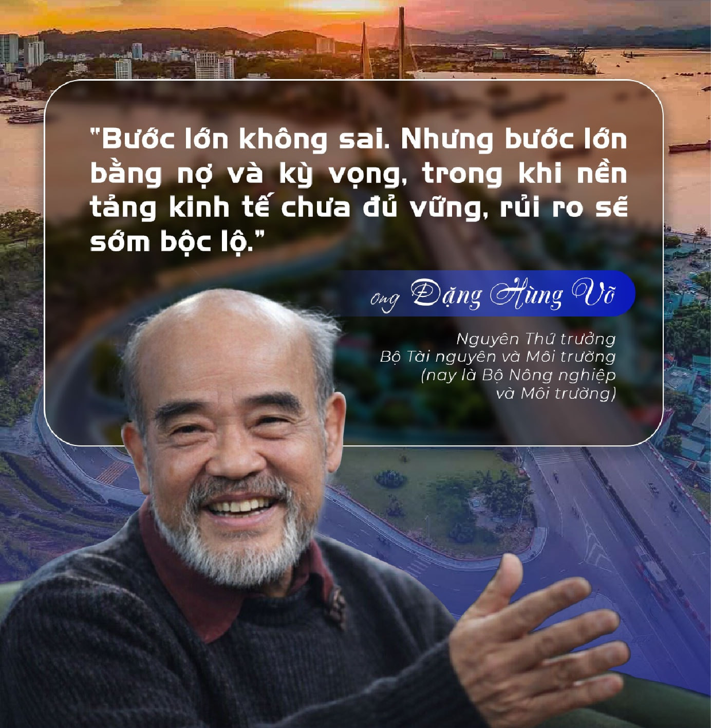 quote 1
