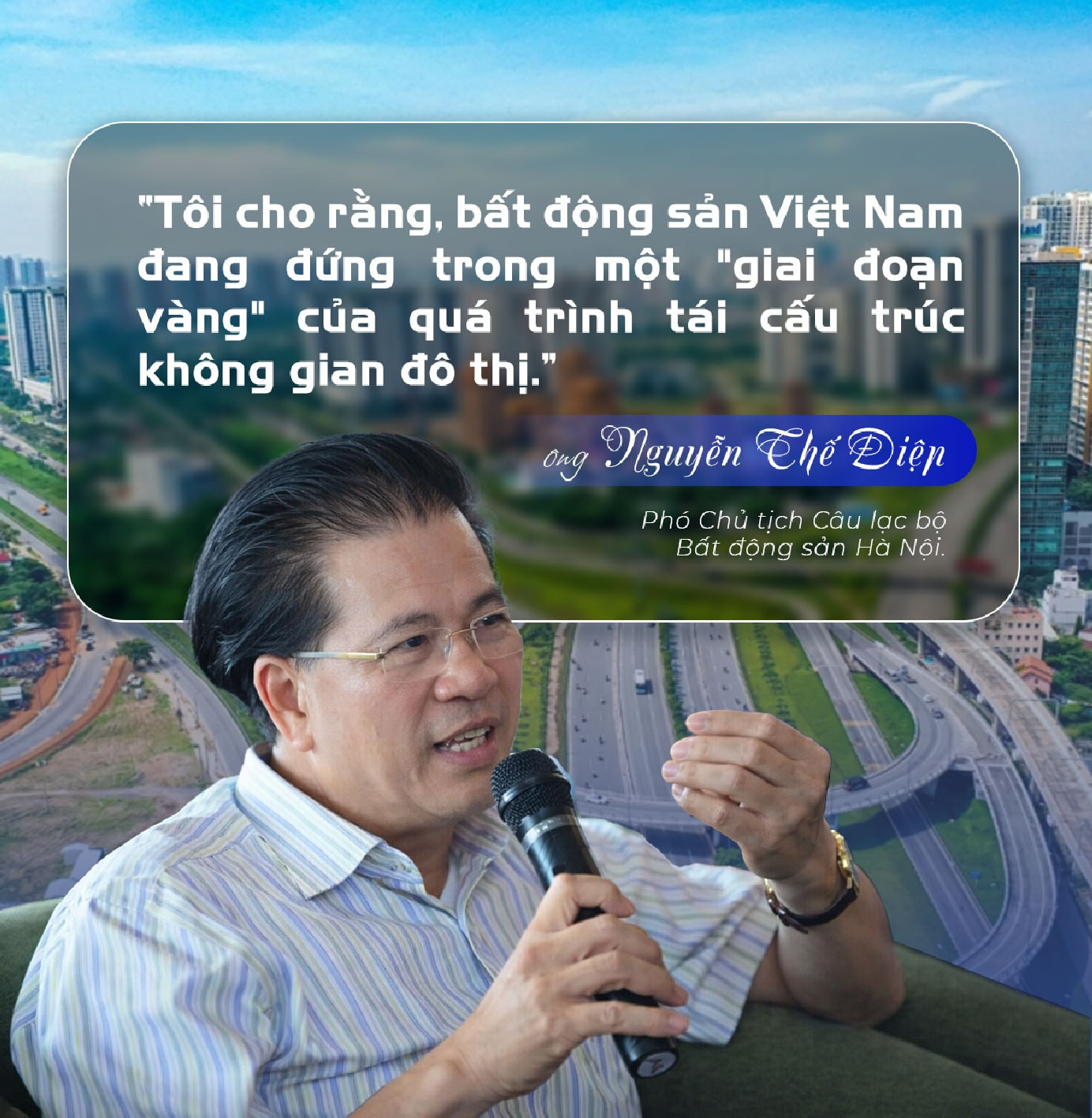 quote 2