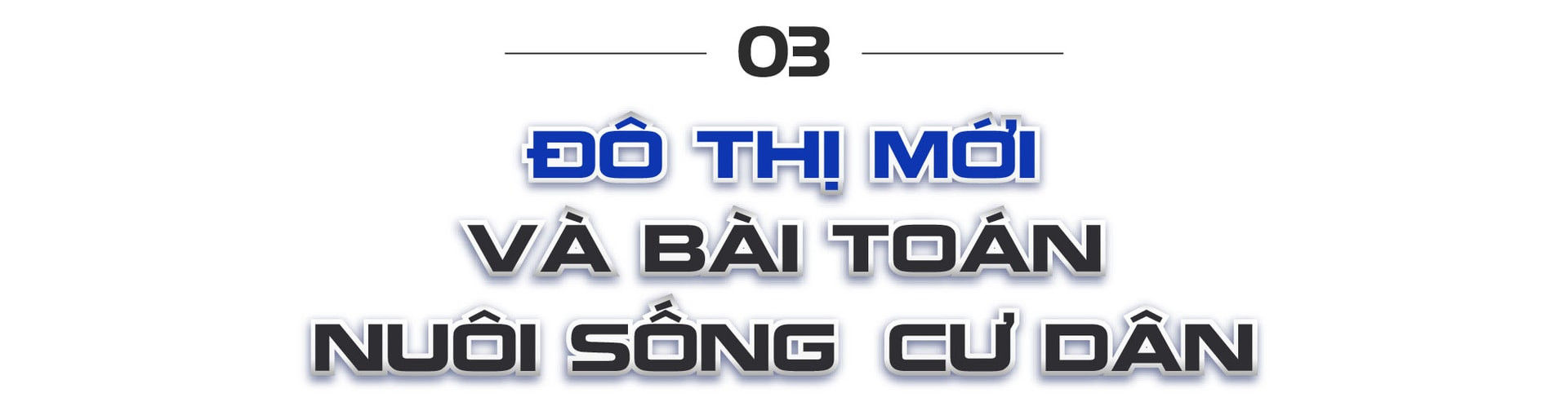 tit 3 mobi