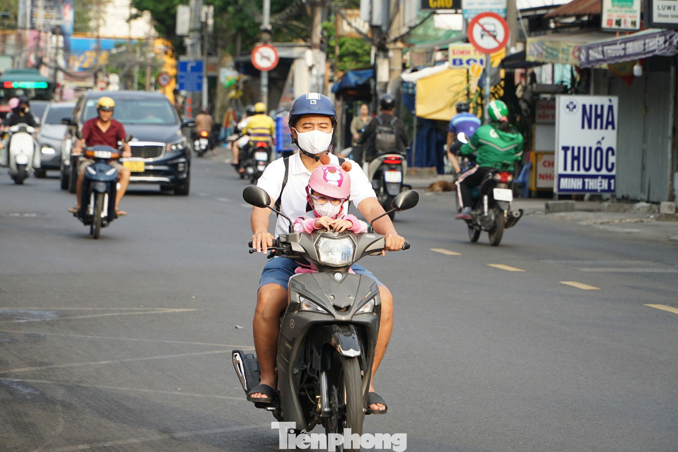 tp-ung-van-khiem-3.jpg