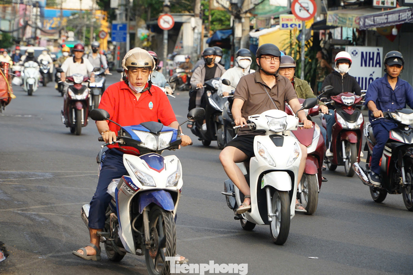 tp-ung-van-khiem.jpg