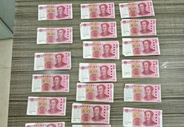 Cảnh báo tiền giả xuất hiện tại khu vực biên giới Việt Nam