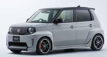 Honda sắp bán mẫu hatchback được thiết kế từ nền tảng kei-car quen thuộc: Mâm hợp kim 15 inch, nội thất được đầu tư, giá có rẻ không?