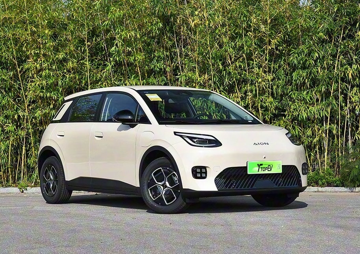 Mẫu hatchback điện là ‘ngựa ô’ mới giá chỉ 185 triệu: Thiết kế trẻ trung khách Việt nhìn sẽ cảm mến, trang bị ‘xịn’ với camera toàn cảnh 540 độ, thay pin chỉ 99 giây và đi 500km/1 lần sạc