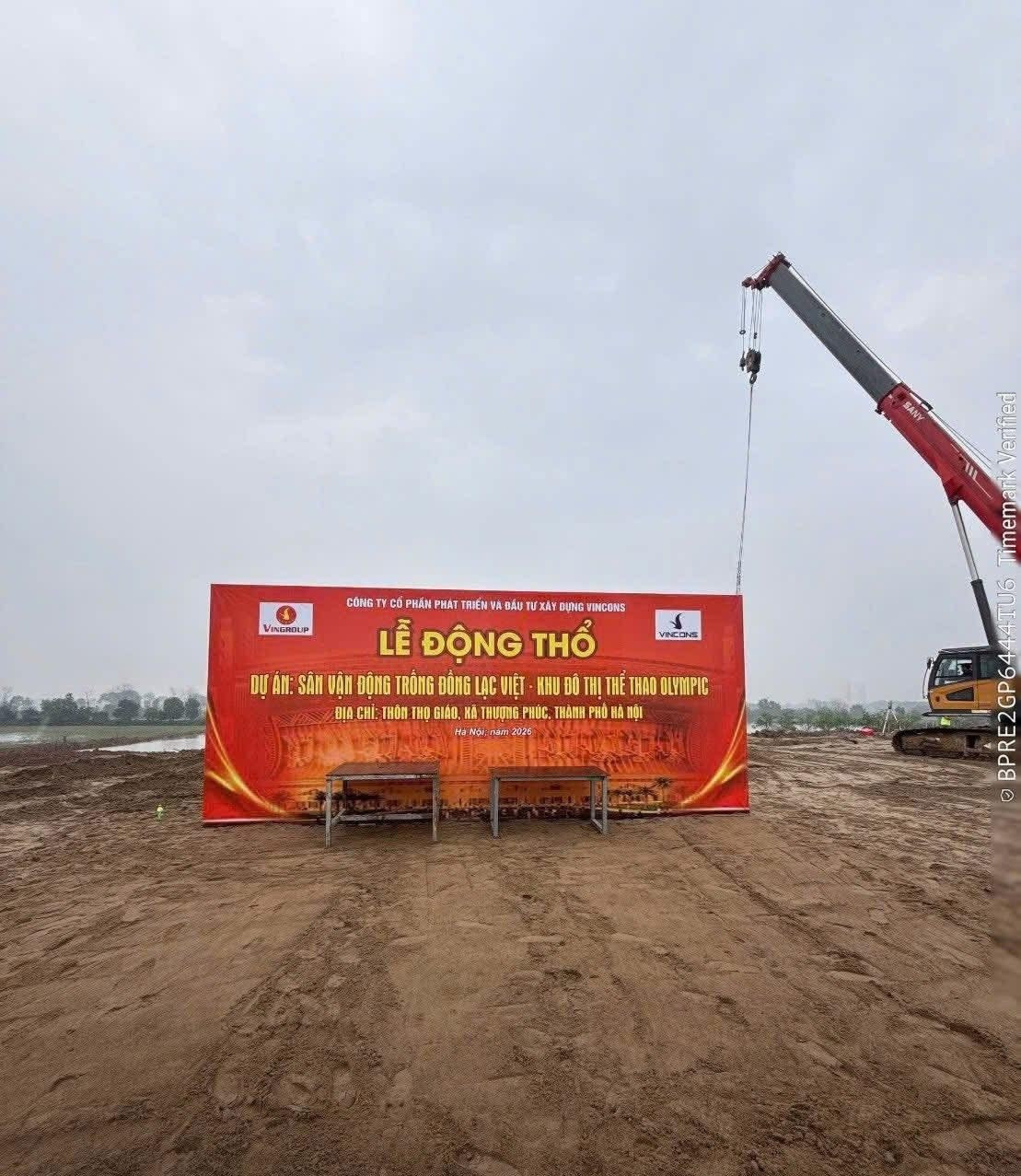 Sân vận động lớn nhất thế giới tại Việt Nam chính thức động thổ, tương lai đủ lực tổ chức cả World Cup- Ảnh 1. Sân vận động lớn nhất thế giới tại Việt Nam chính thức động thổ, tương lai đủ lực tổ chức cả World Cup- Ảnh 1.