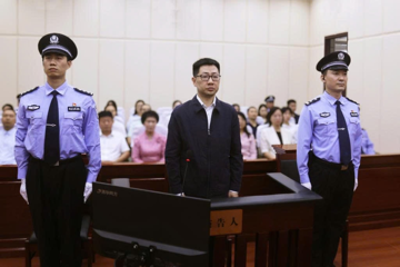 Tuyên án chung thân, tịch thu toàn bộ tài sản cá nhân của cựu Phó Tổng Giám đốc công ty bảo hiểm Trung Quốc