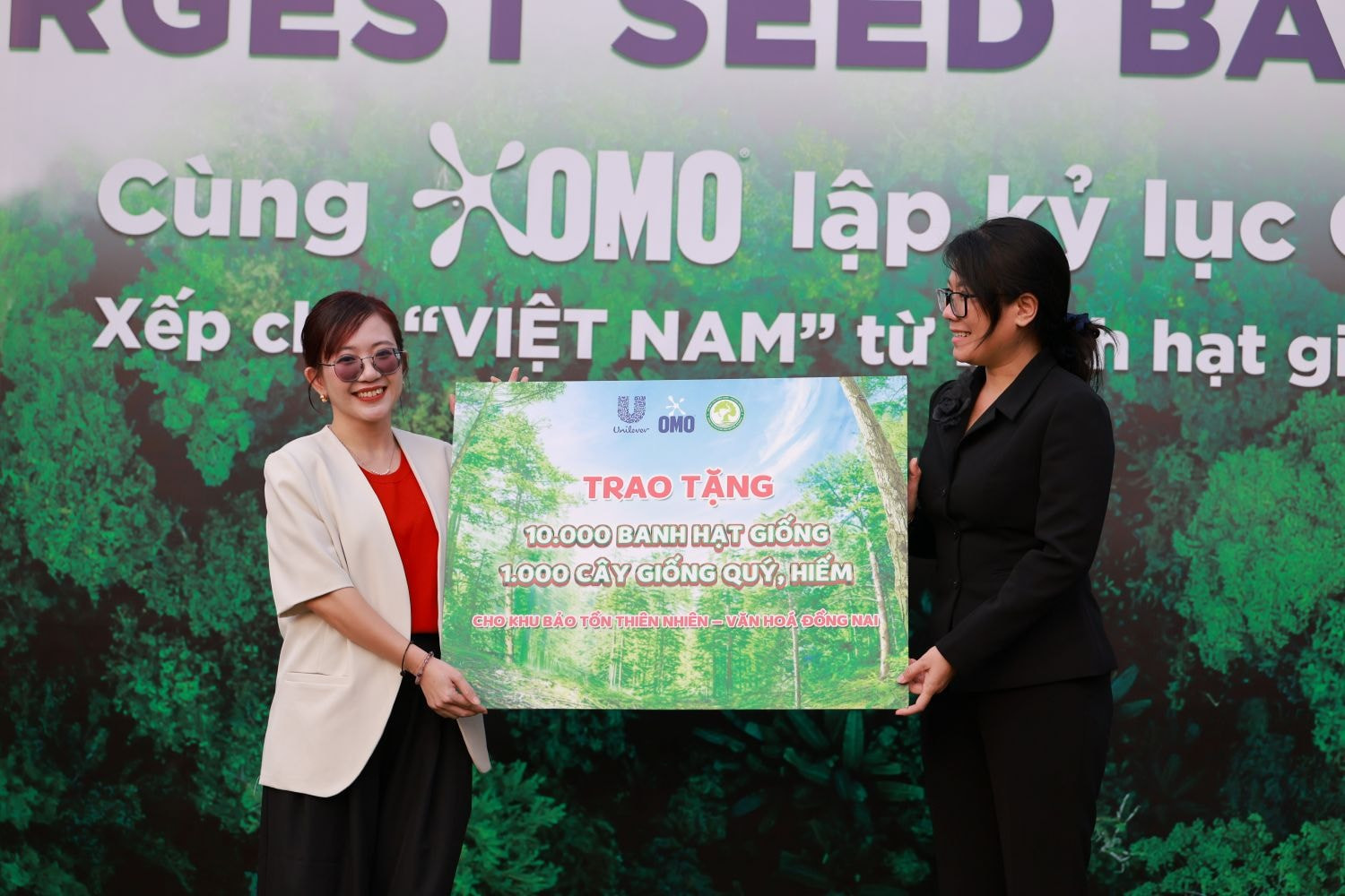 omo 2