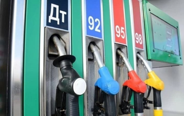 Nga điều chỉnh lệnh cấm xuất khẩu xăng dầu vì nguy cơ dư cung