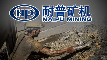 Trung Quốc bất ngờ ‘quay xe’ phút chót khỏi siêu dự án mỏ vàng, thương vụ 150 triệu USD đổ bể: Chuyện gì đây?