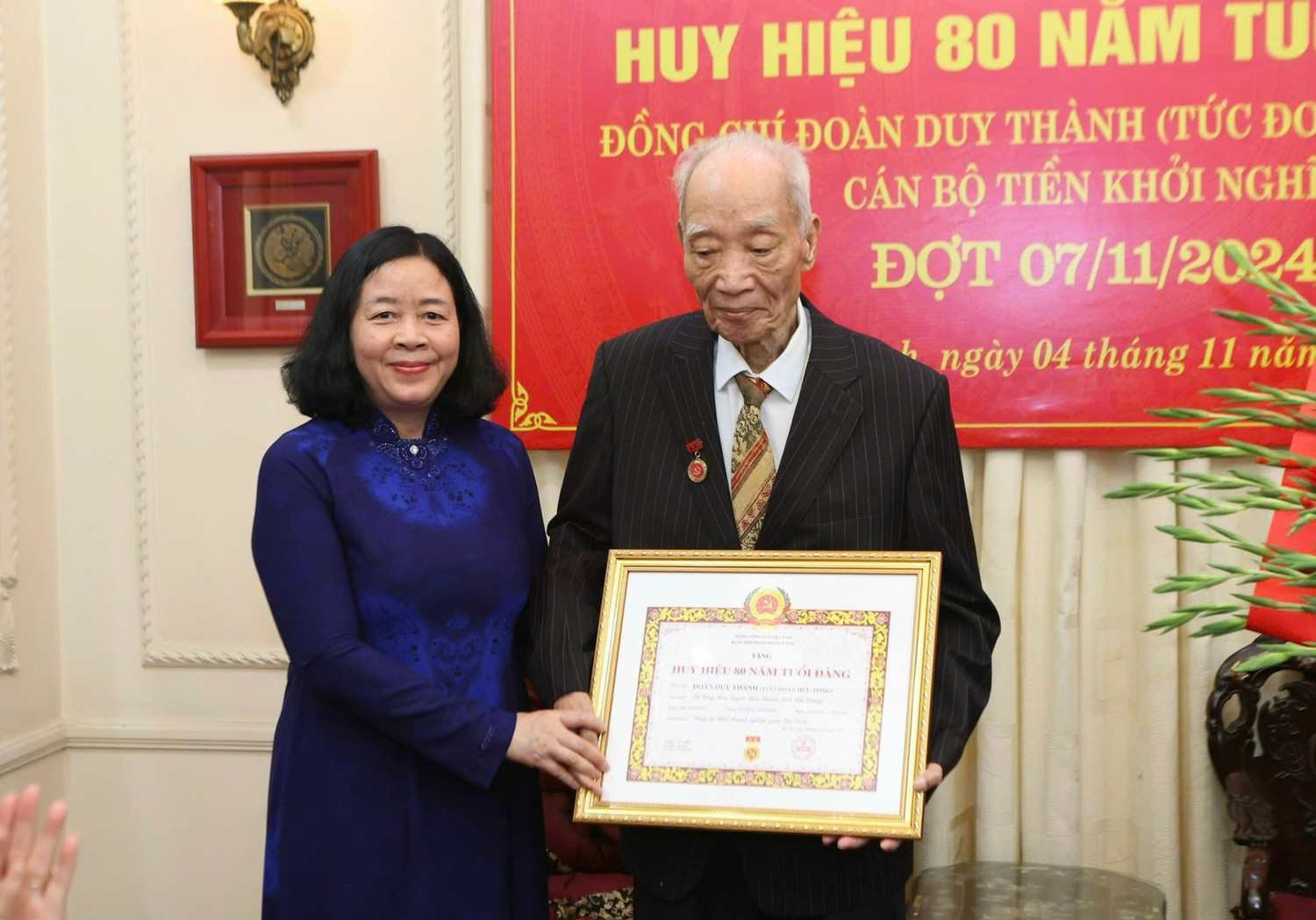 doanduythanh.jpg