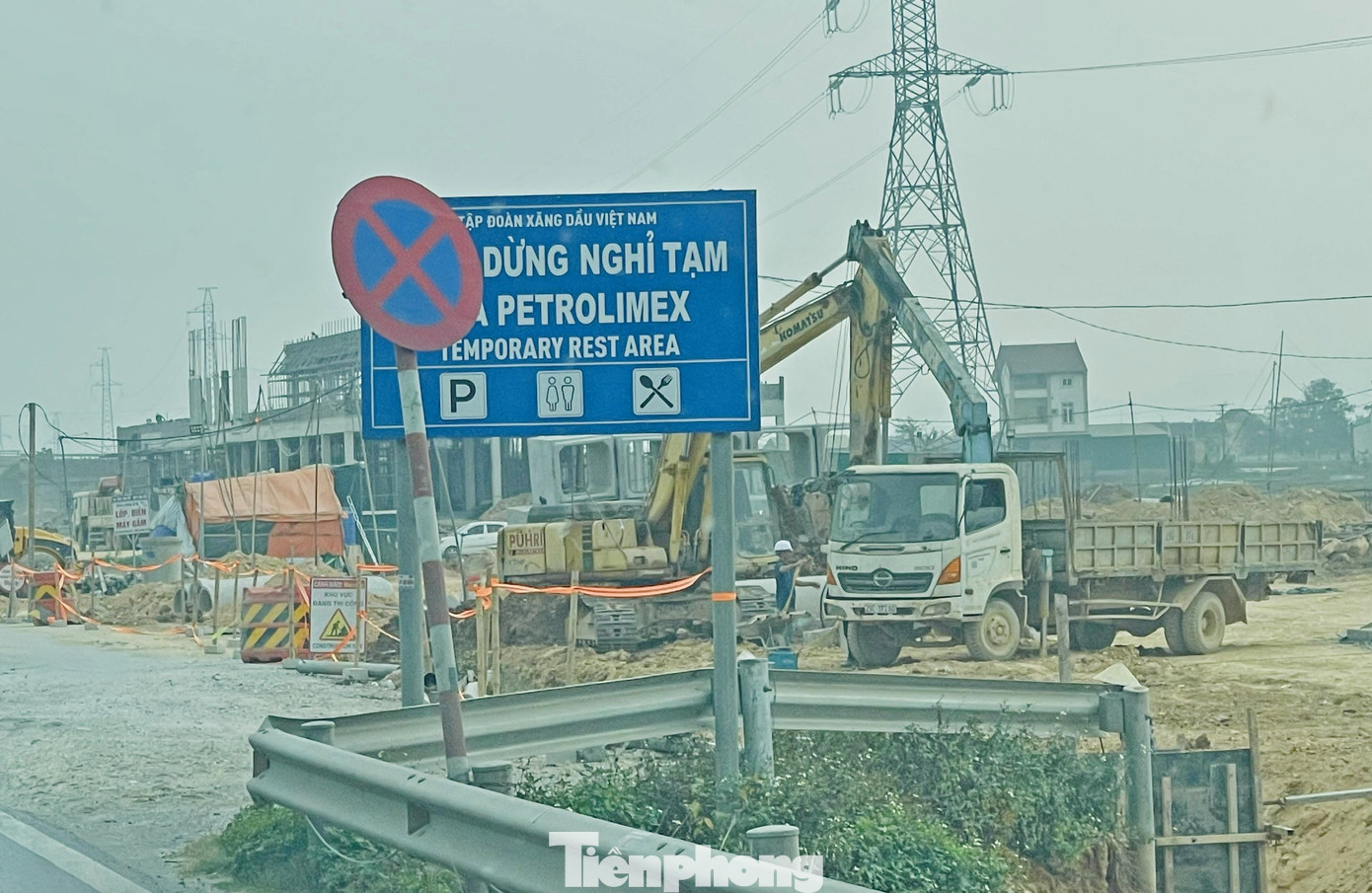 tp-trramj-dung-nghri.png