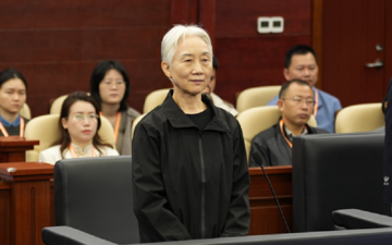 Tuyên án chung thân, tịch thu toàn bộ tài sản của nguyên Phó Chủ tịch Ủy ban Dân số, Tài nguyên và Môi trường Trung Quốc