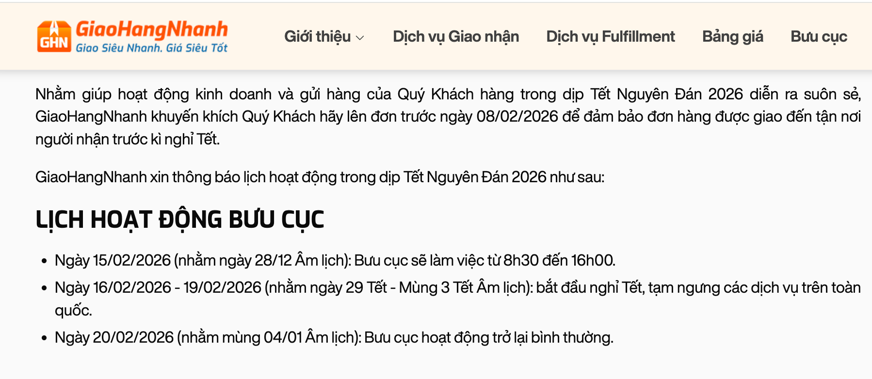 gh2.png