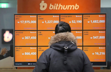 Sự cố hy hữu: Sàn tiền số chuyển nhầm 44 tỷ USD Bitcoin cho khách hàng, thị trường lao dốc trong chớp mắt