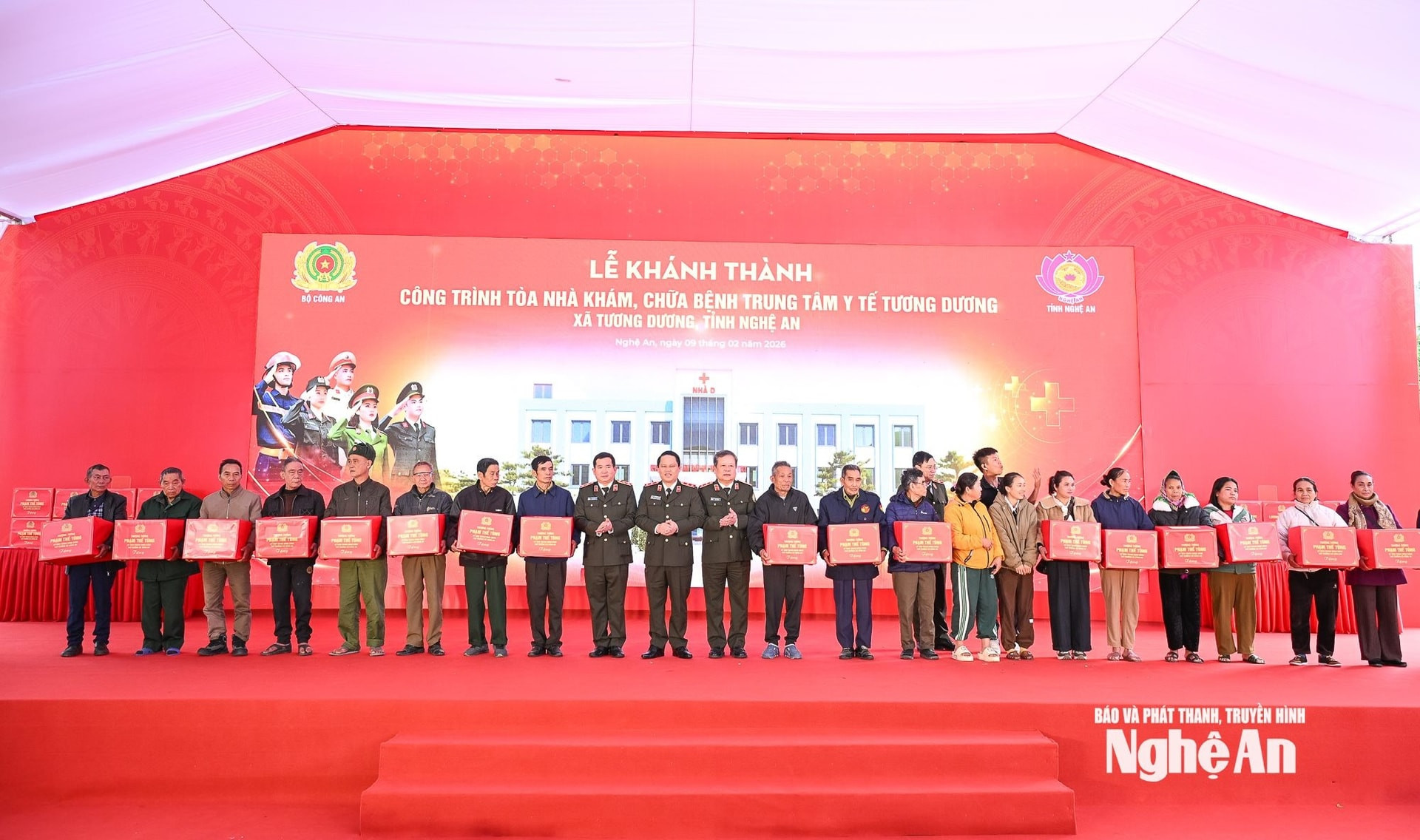 Tương Dương 2