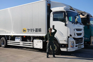 FPT hợp tác tập đoàn logistics hàng đầu Nhật Bản mở chương trình đào tạo lái xe, ký ngay hợp đồng 5 năm sau khi hoàn thành
